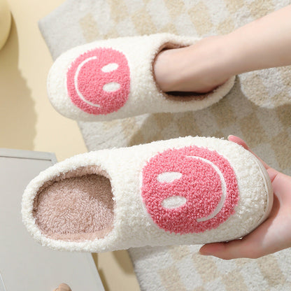 Slippers smiley face for women | Ivanna -1